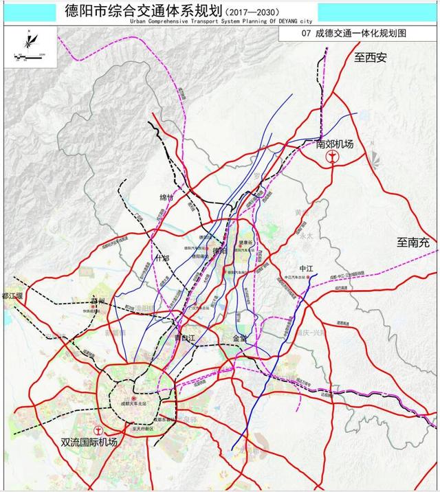 四川德阳现代化城市交通网络最新规划出炉