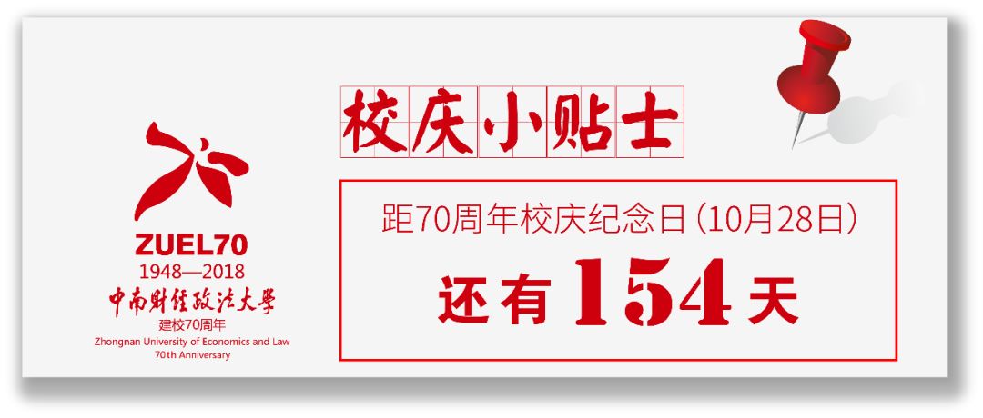 户县最新一周招聘综述信息速递