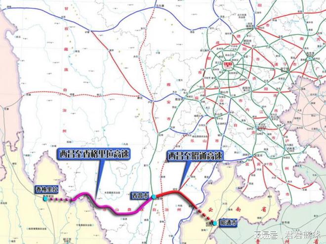 西昭高速公路最新概况概述