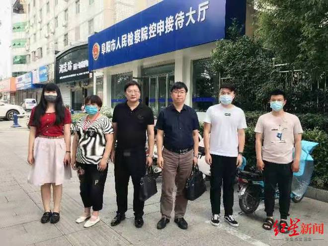 宝丰看守所最新动态全面解读