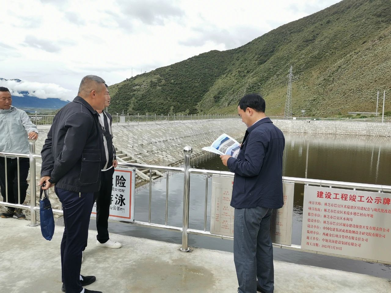 札达县水利局推动水利建设助力地方经济持续发展新动态