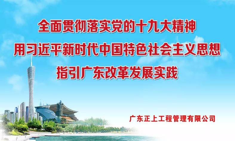 海丰县科技局领导团队全新亮相，展望未来科技新篇章