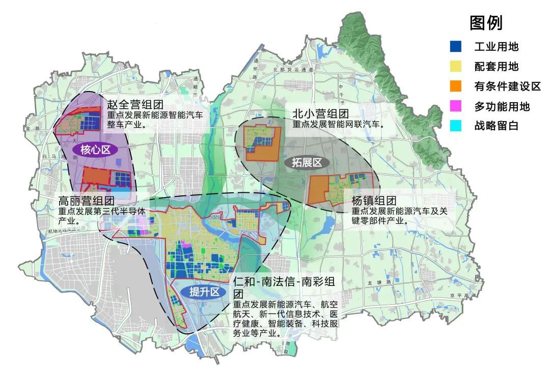 城阳区市场监督管理局最新发展规划概览