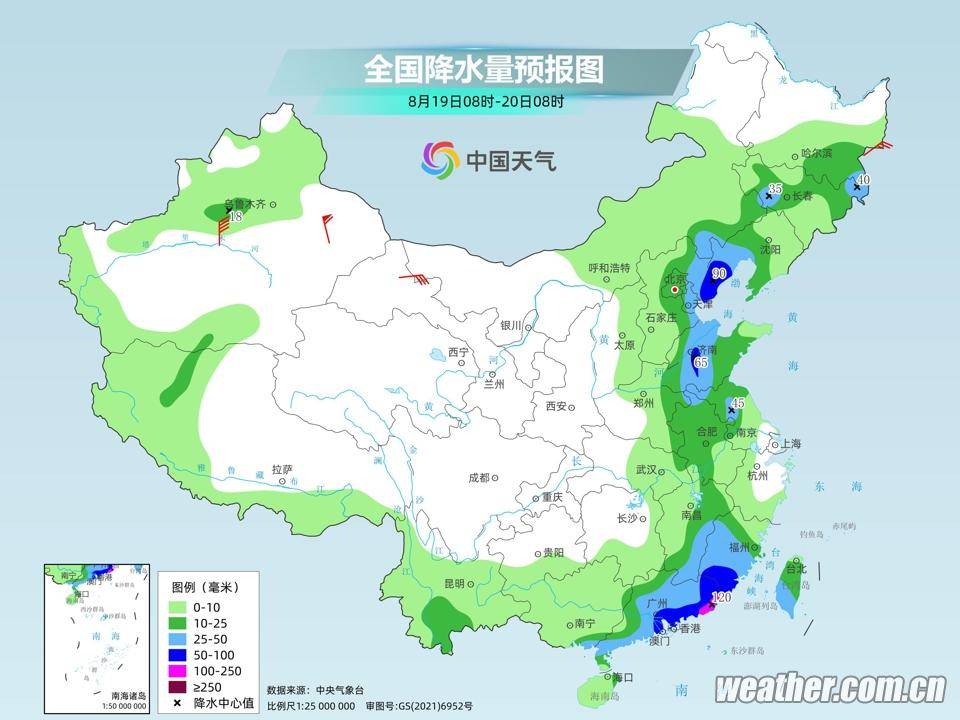 繁荣乡最新天气预报概览