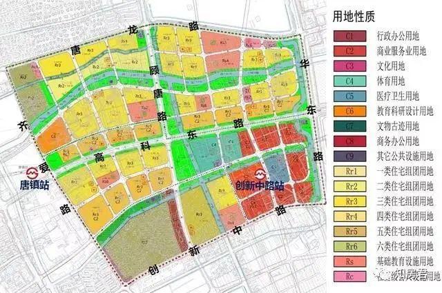 南盛镇最新发展规划概览