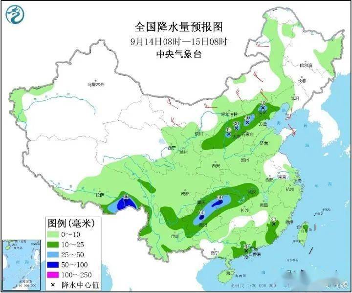 滨淮镇天气预报更新通知