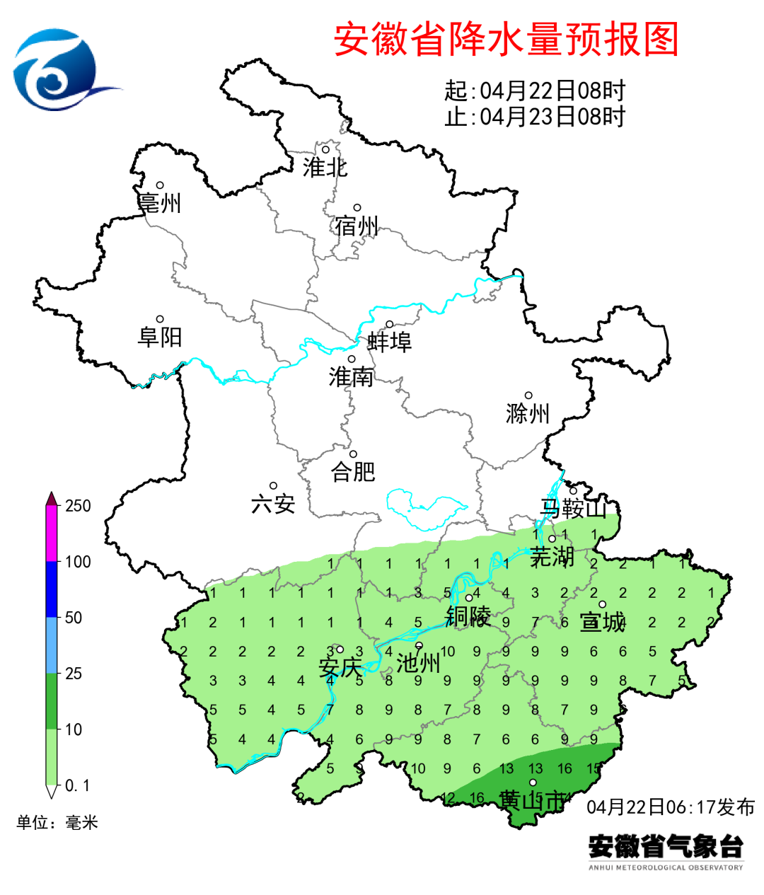 高柳镇天气预报更新通知