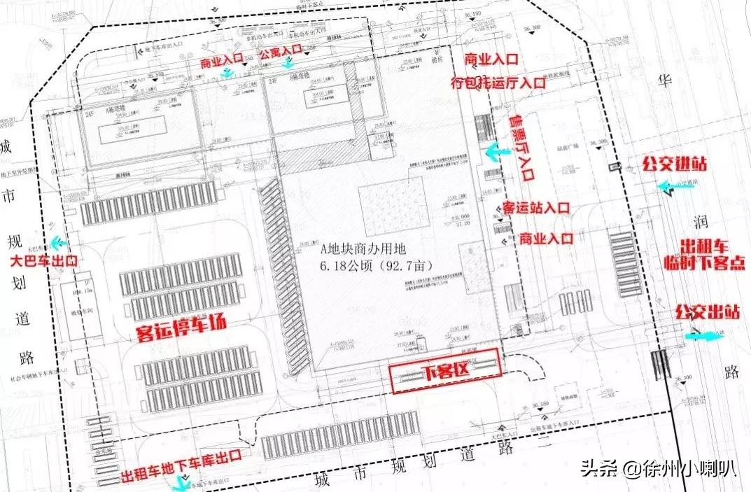 北岸初晴i 第3页