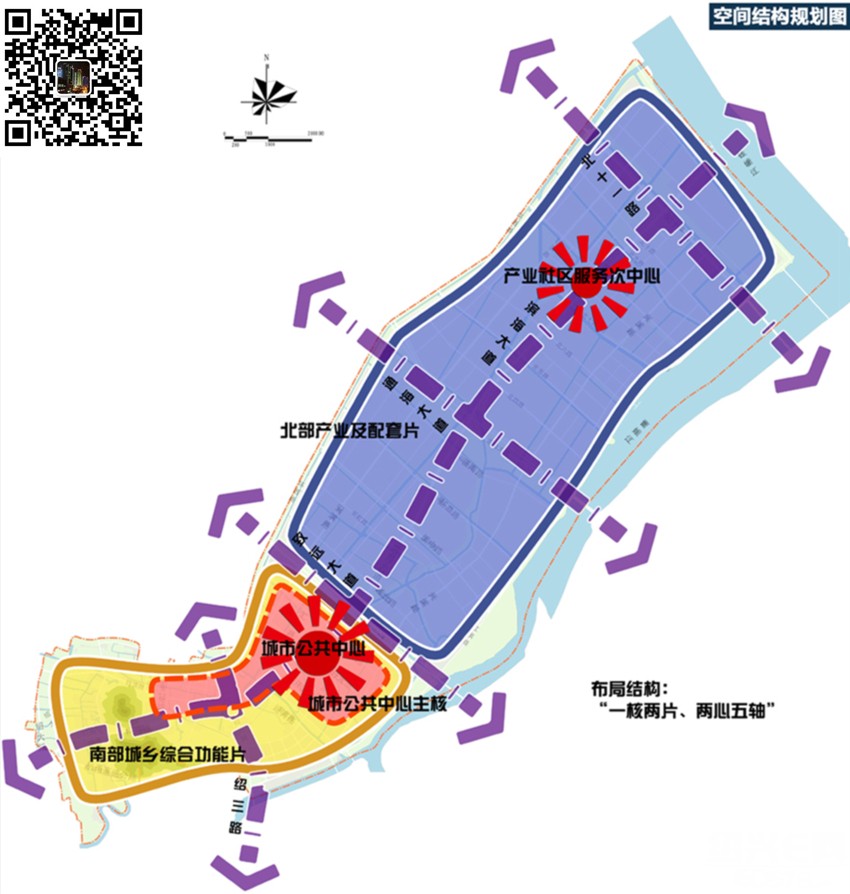 马冈镇未来繁荣蓝图，最新发展规划揭秘