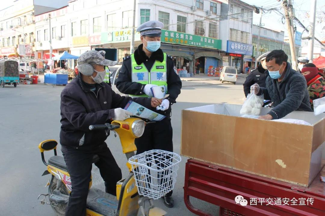 西平村交通新闻更新，最新动态报道