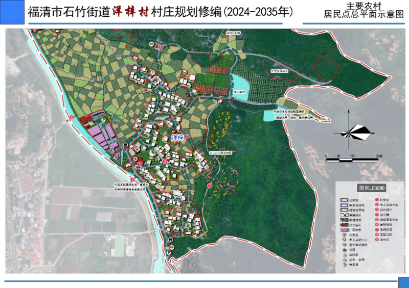 吉扎村未来繁荣规划，塑造乡村新面貌，引领发展新征程