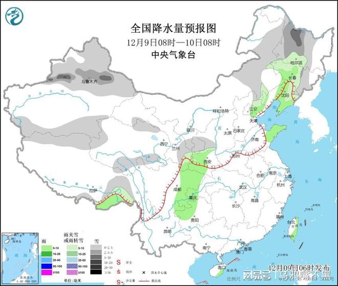 铁心桥街道天气预报与生活指南更新发布