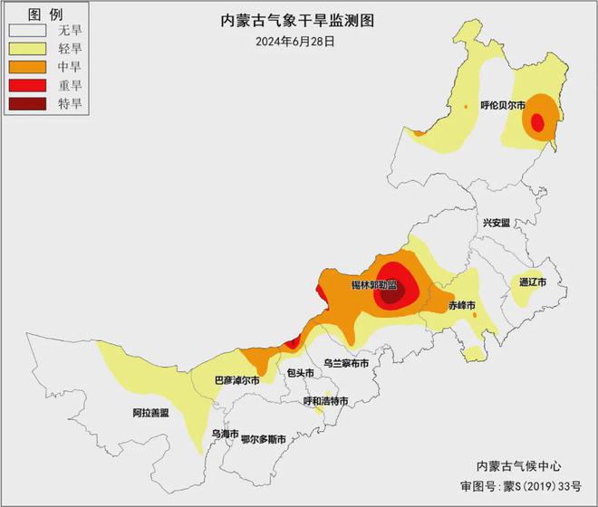 高泽镇天气预报更新通知