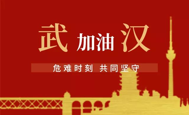 鼓楼区剧团最新招聘信息与演艺职业发展展望概览