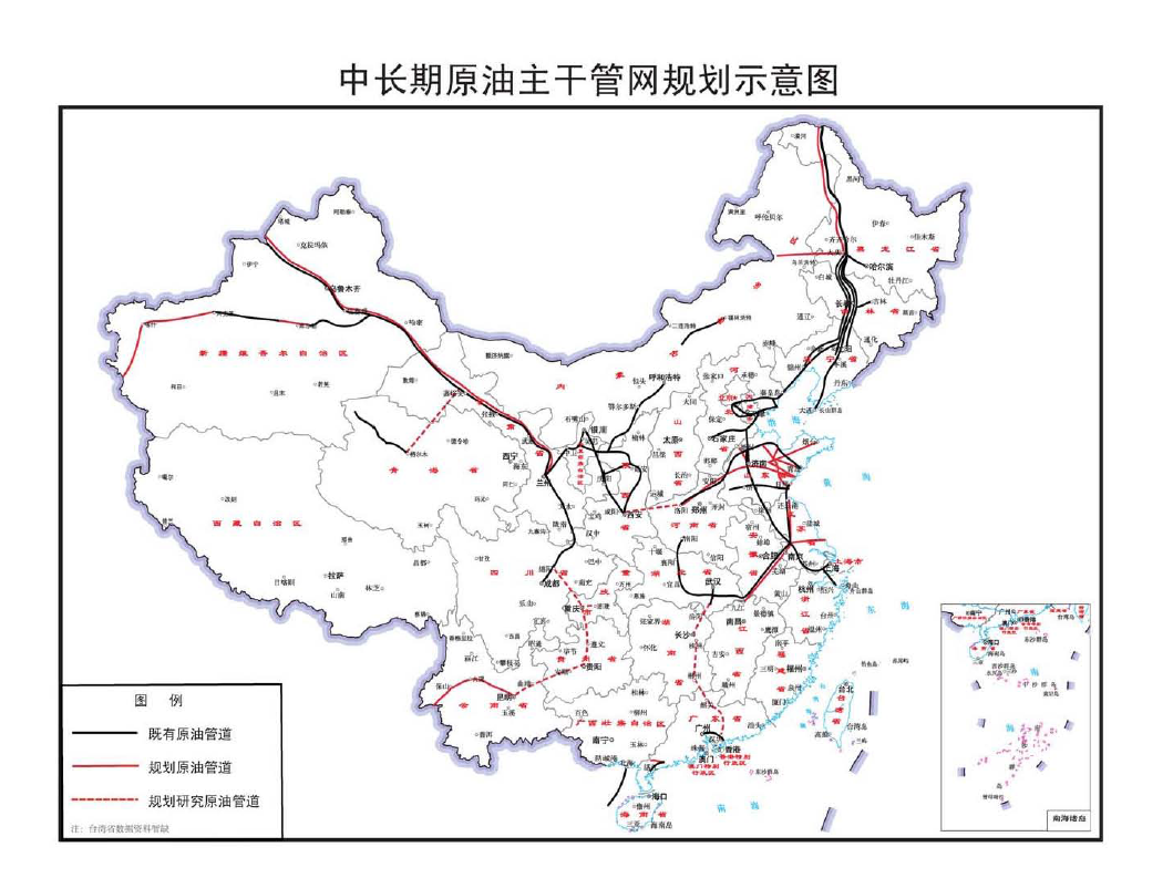 曲阜市发展和改革局最新发展规划深度解析