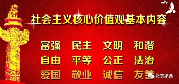 席寨村委会最新招聘信息汇总