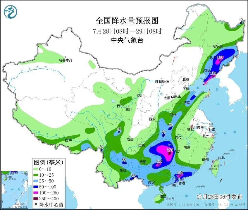 洪集镇天气预报更新通知