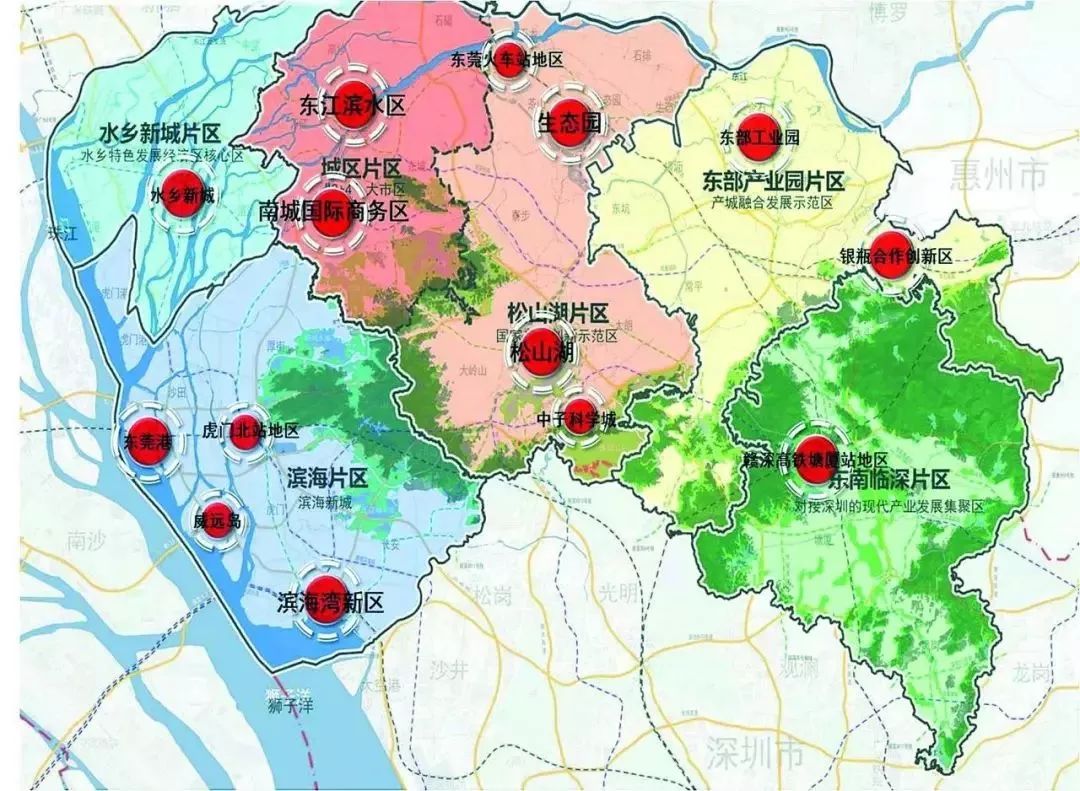 龙湾区医疗保障局最新发展规划概览