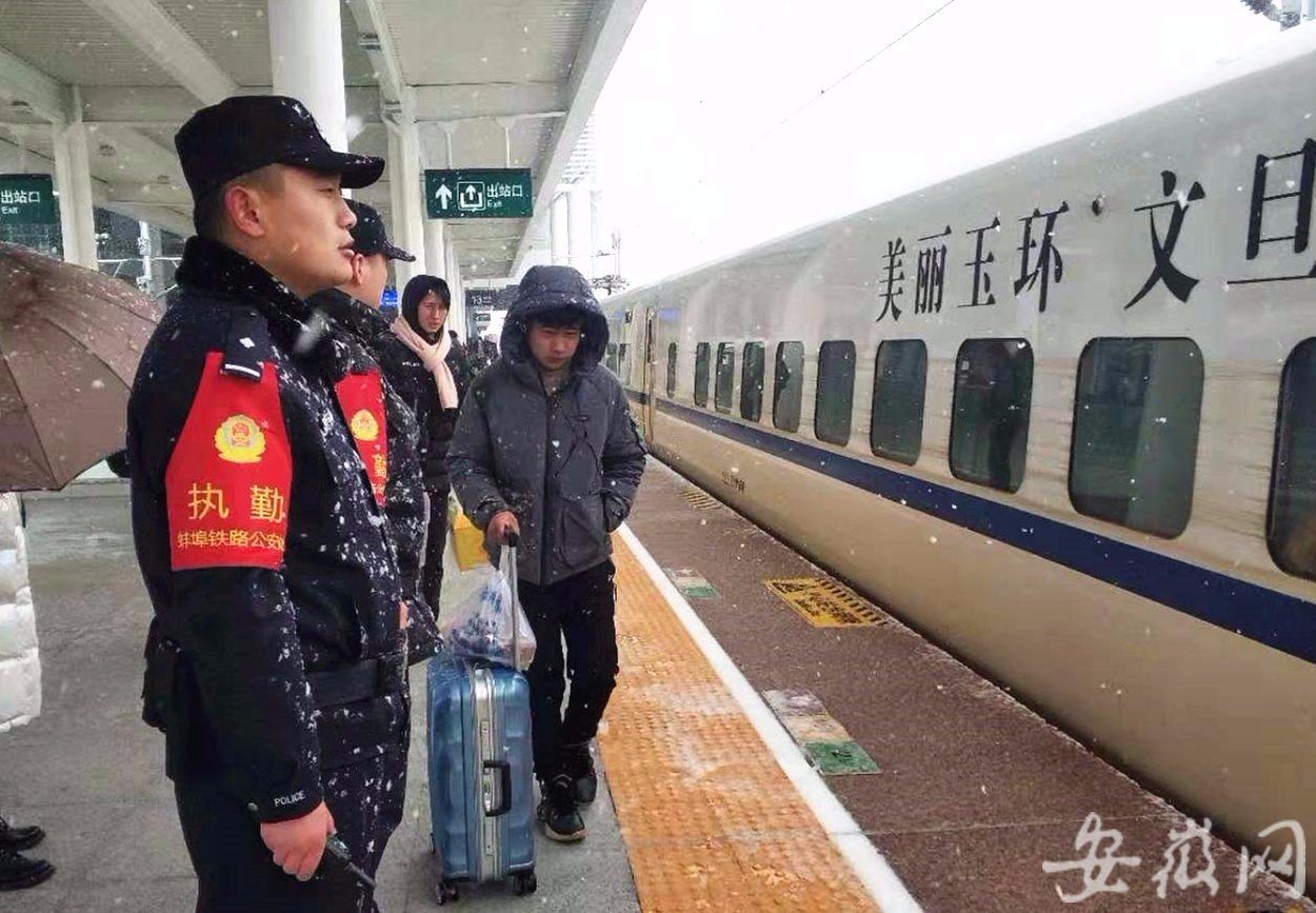 颍上县应急管理局新项目，构建现代化应急管理体系，增强城市安全保障能力