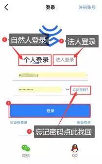 屏边苗族自治县数据服务局招聘信息及政务服务工作最新动态