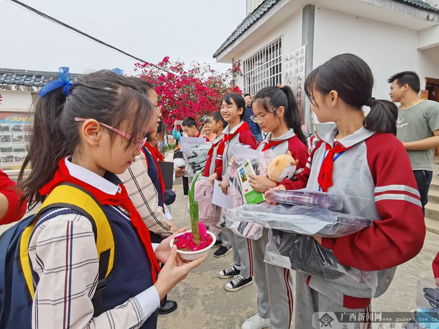 宾阳县小学领导团队引领未来教育新篇章