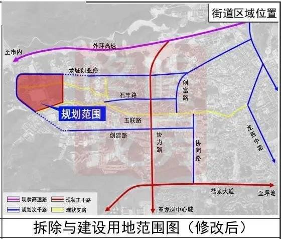 开化县初中最新发展规划