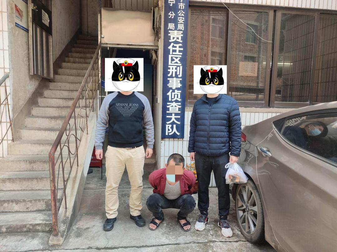 邕宁区公安局最新项目，推动智能化警务建设，提升社会治安水平