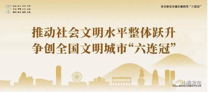 长丰县住房和城乡建设局最新招聘启事