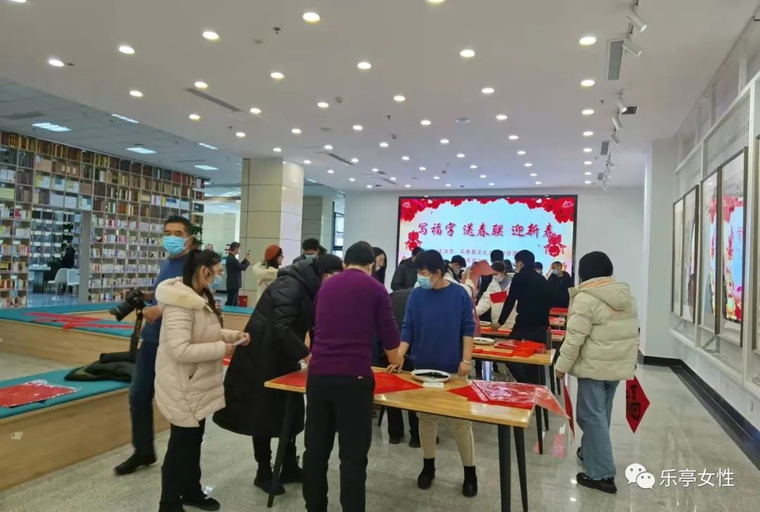 乐陵市图书馆人事任命，文化事业发展的强劲驱动力