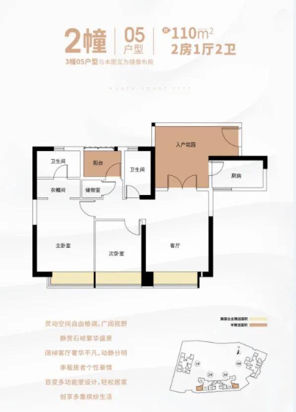 几荣村最新招聘信息概览