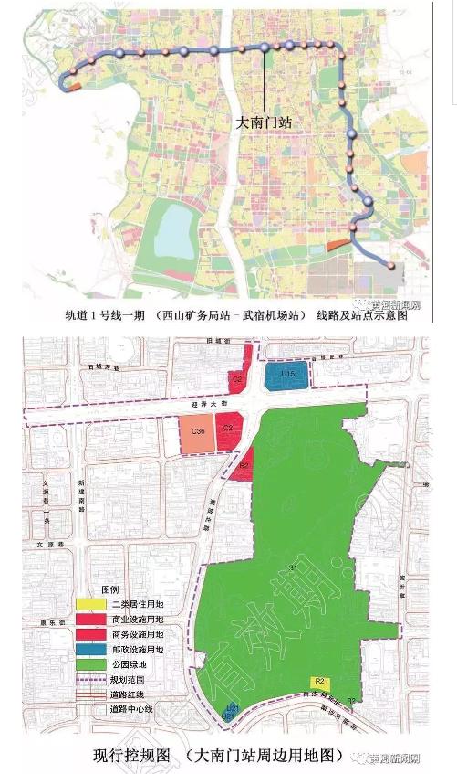 南口镇未来繁荣新蓝图，最新发展规划揭秘