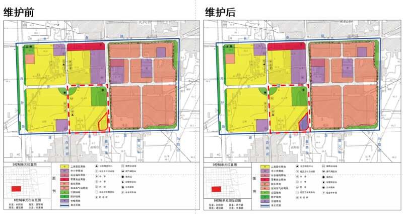 元氏县住房和城乡建设局最新发展规划概览