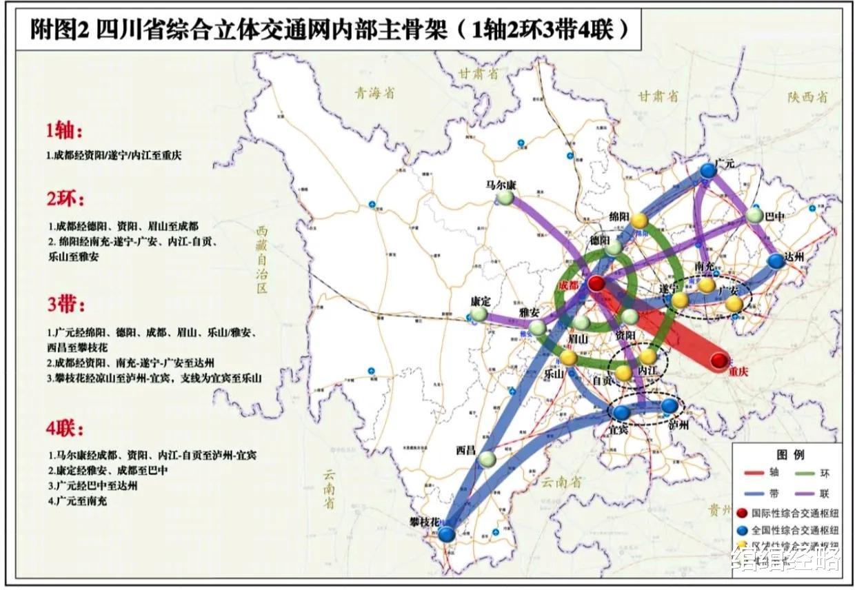 天柱县交通运输局最新发展规划概览