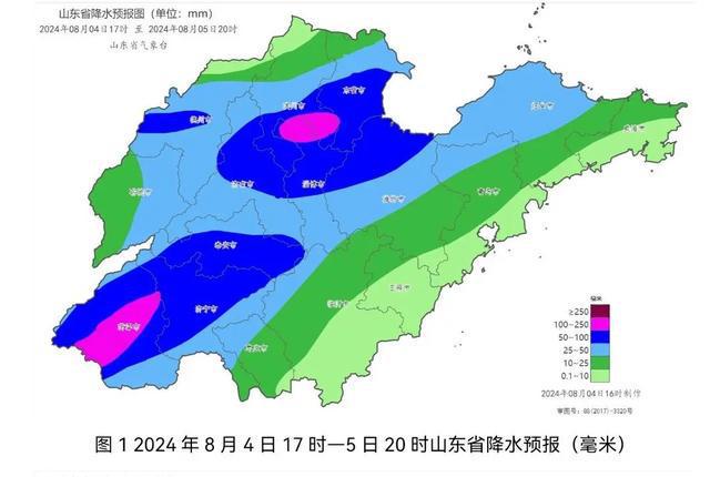 康禾镇最新天气预报