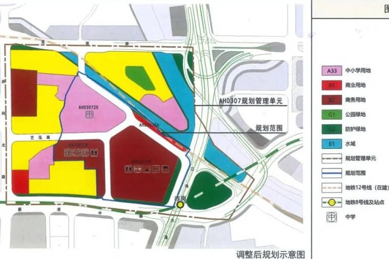 赤岗街道最新发展规划，塑造未来城市的新面貌