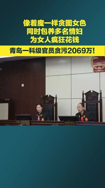 北安街道最新人事任命，引领未来发展的新篇章