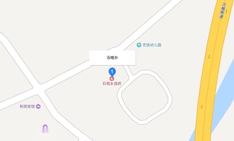 山西省忻州市五台县最新新闻动态