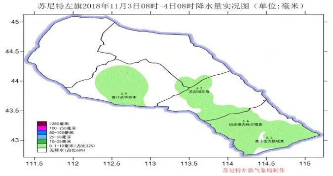 巴彦胡舒苏木乡天气预报更新通知