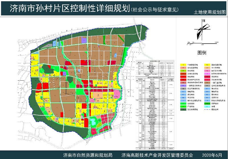 丰润区应急管理局最新发展规划概览