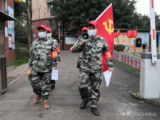 纳溪区退役军人事务局最新项目，构建全方位服务体系，推动退役军人事业高质量发展