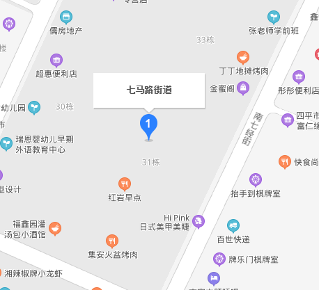 七马路街道最新新闻