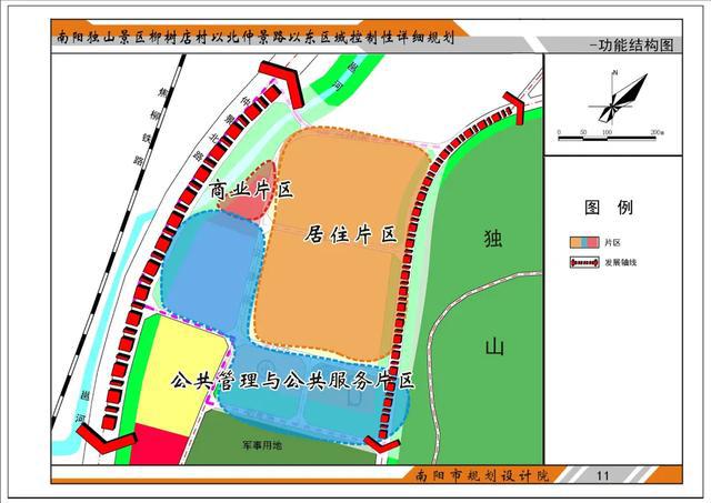 龙潭区公路运输管理事业单位最新发展规划