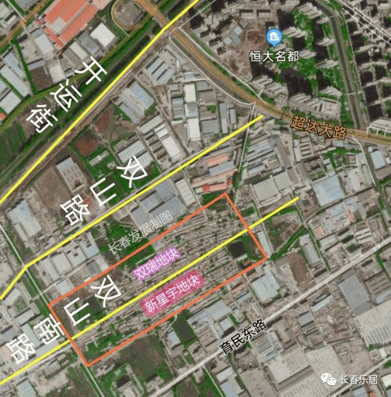 五老屯街道最新发展规划