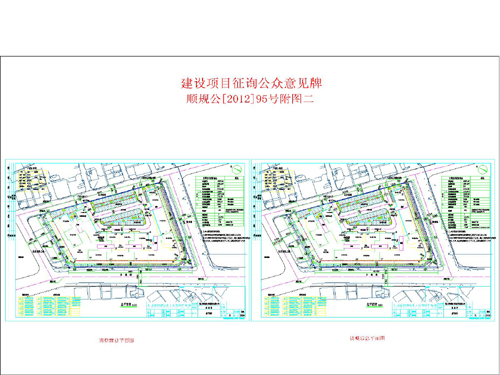 宣武区统计局最新发展规划，探索未来，助力区域发展