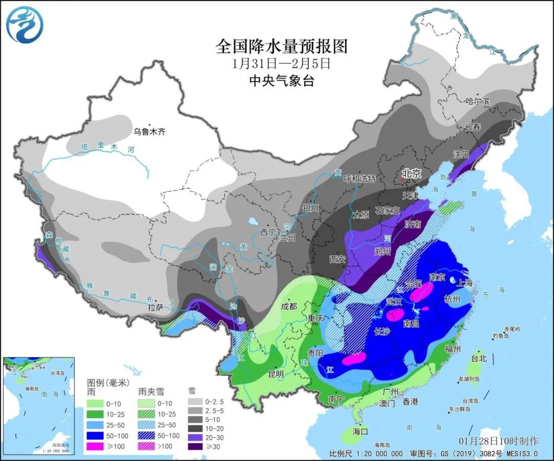 韩集镇最新天气预报