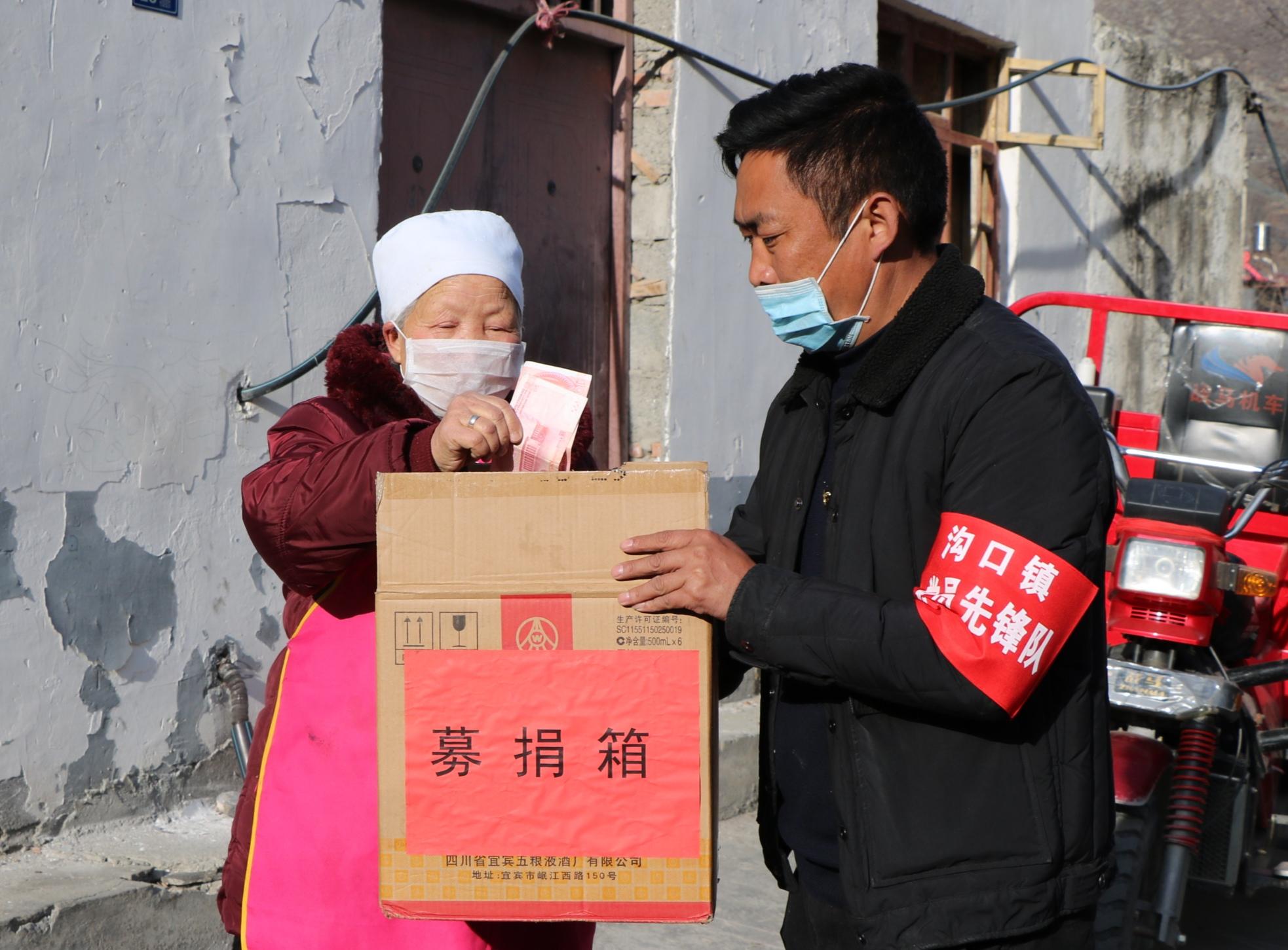 茂县特殊教育事业单位最新项目概览