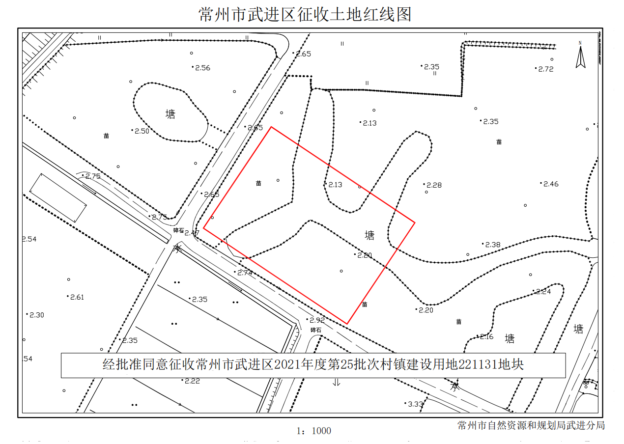 武进区自然资源和规划局最新发展规划