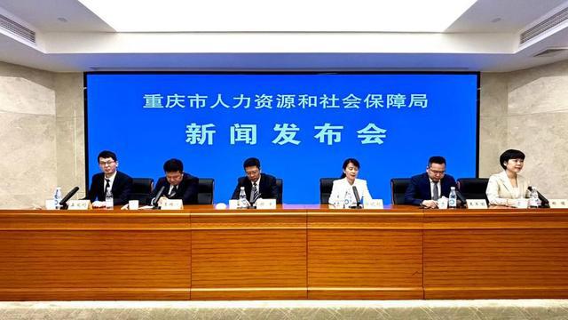 义马市人力资源和社会保障局最新动态及成就概览