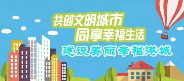 武定县公路运输管理事业单位最新人事任命动态