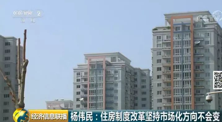 巢湖市首府住房改革委员会办公室最新项目，推动城市住房改革与发展迈向新高度